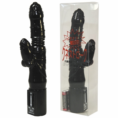 �N�l�X�g���[�N