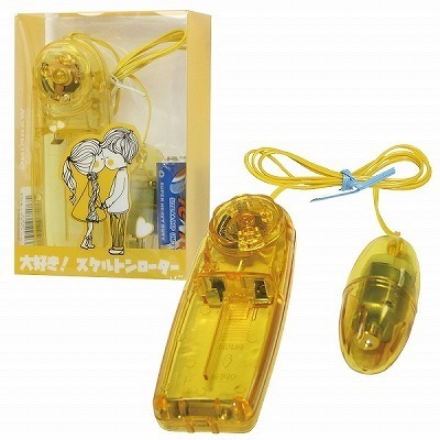 ��D���I�X�P���g�����[�^�[�@�C�G���[