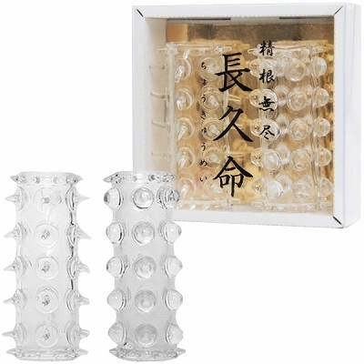 ���v���i���傤���イ�߂��j