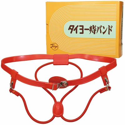 �^�C���[���o���h�@�i��l�p�j