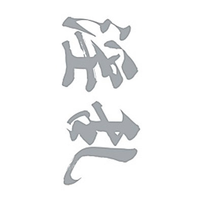 �^�g�D�[�V�[���@�����i�≡�����j�@���T�C�Y