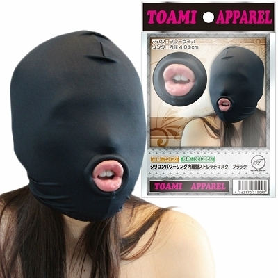 �V���R���p���[�����O�����^�X�g���b�`�}�X�N