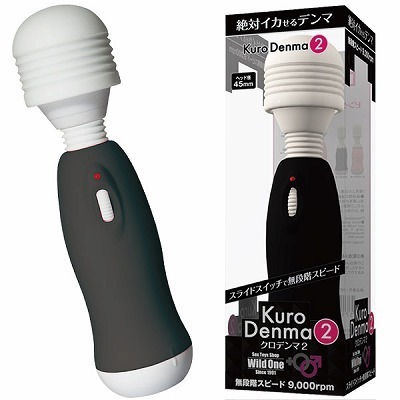 �N���f���}�@�i�Q�j