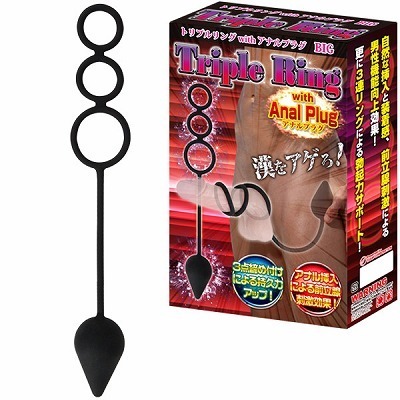 �g���v�������O�@���������@�A�i���v���O�@�i�r�b�O�j