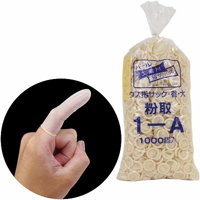 �p�[�����w�T�b�N�@�P�|�`�@����@�P�O�O�O����