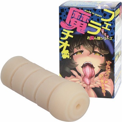 �t�F�����`�I�@�i�A�[�l�j