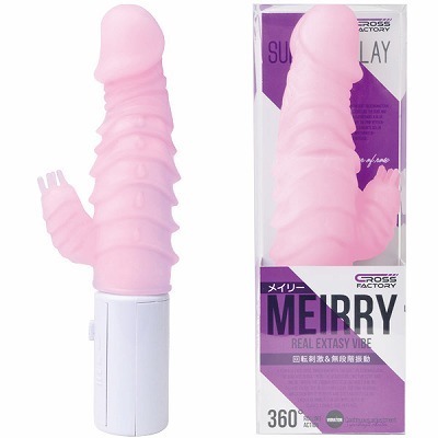 ���C���[�@�i�s���N�j