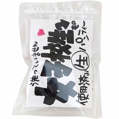 ����Ă��܂��񏗎q�Z�����̎g�p�ς݁@�i���p���e�B�[�j