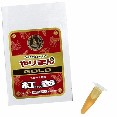 ���܂�f�n�k�c�@�i�g�Q�G�L�X�P�O�O���j