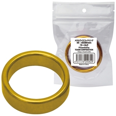 ���^�����C�h�R�b�N�����O�@�i�l�@�S�T�����@�S�[���h�j