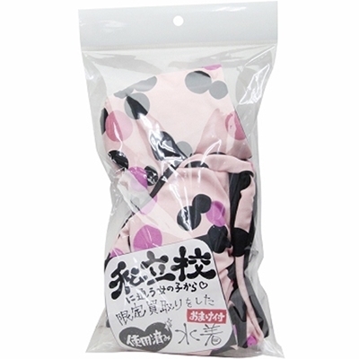 �����Z�ɒʂ����̎q������蔃�悵������