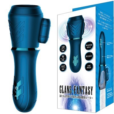 �O�����X�t�@���^�W�[