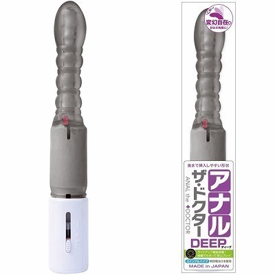 �A�i���E�U�E�h�N�^�[�@�i�f�B�[�v�@�ό����ݕҁj�@�X���[�N