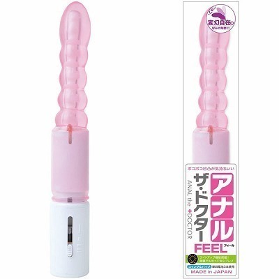 �A�i���E�U�E�h�N�^�[�@�i�t�B�[���@�ό����ݕҁj�@�s���N