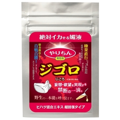 ��肿��@�W�S���@�i�q�n�c�����G�L�X�@���񕜃^�C�v�j