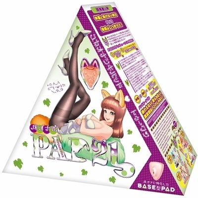 ���I�i���o�`�c�Q�P�i�g�D�[�����j