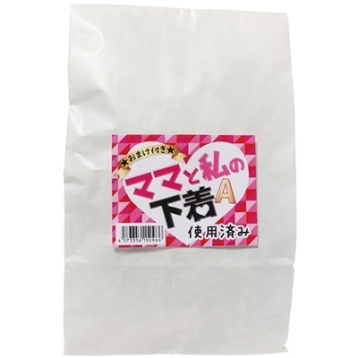 �}�}�Ǝ��̉����`