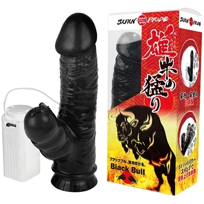 �Y���̖҂�i�������̂�����j