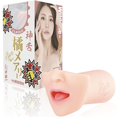 �_�t�F���@�N���V�b�N�@�i�k���A���[�@�蓮�j