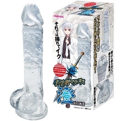 ������}���k�X�@�i���@�b�g�n�t�j