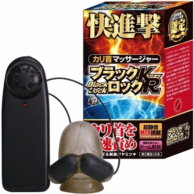 �u���b�N���b�N�@�j�q