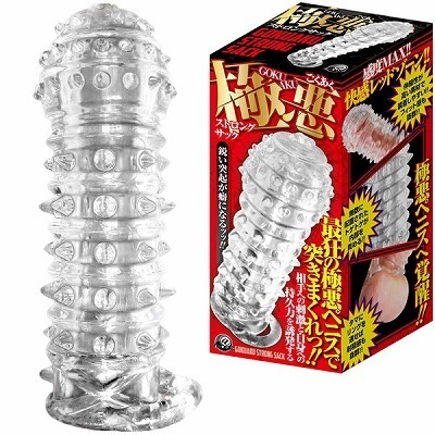 �Ɉ��X�g�����O�T�b�N