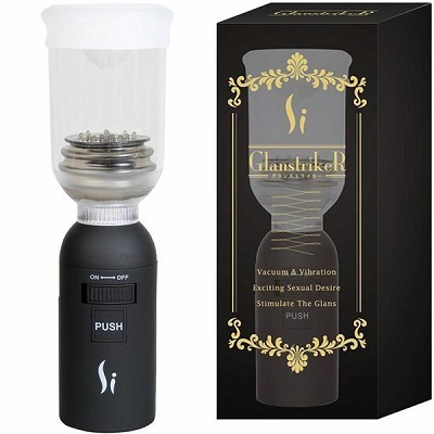 �O�����X�g���C�J�[