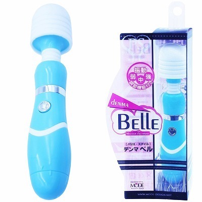 �o�D�r�@�a���������i�p���X�X�^�C���@�x���j�@�~���g