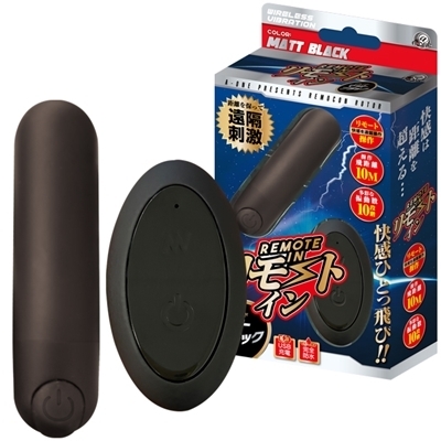 �����[�g�C���@�i�}�b�g�u���b�N�j