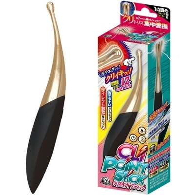 �N���|�C���g�X�e�B�b�N