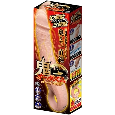 �S�s�X�@�I�[�K�Y��