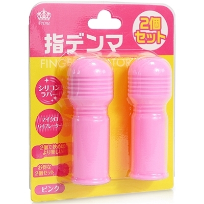 �w�f���}�@�s���N�@�i�Q�Z�b�g�j