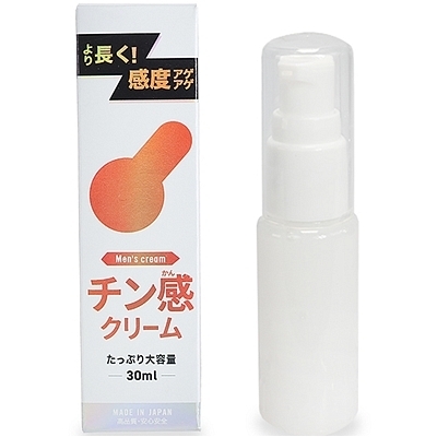 �`�����N���[��