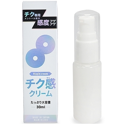 �`�N���N���[��