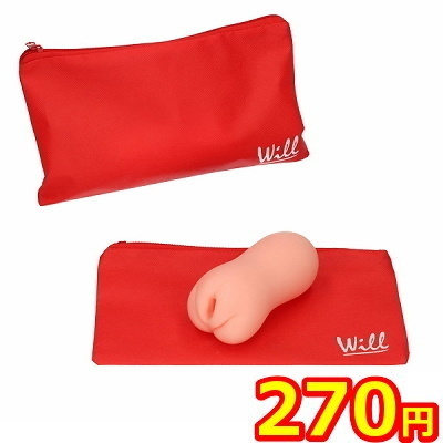 �閧�̂���������[�܁@�i�l�T�C�Y�@�ԁj