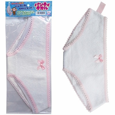 �p���e�B�^�I��