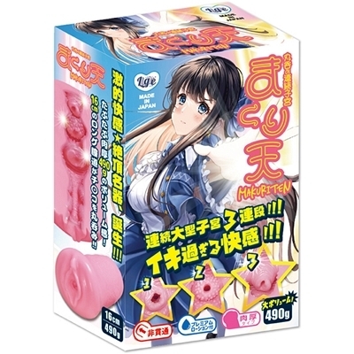 �ۓۂݘA���q�{�@�u�܂���V�v