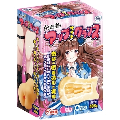 �A�b�v�T�C�h�O�����X