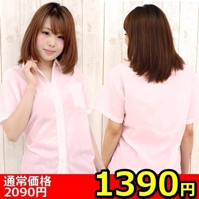 �y�P�R�X�O�~�����ʌ���z�����V���c�P�i�@�l������l�l�P�_���聄