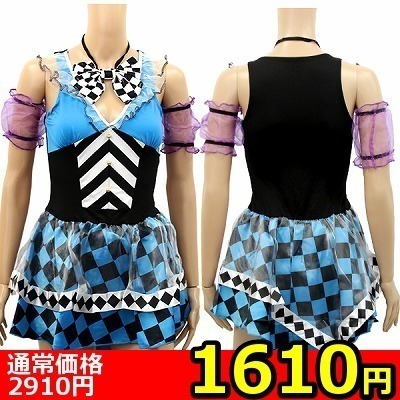 �y�P�U�P�O�~�����ʌ���z�����_�[�n�b�g�~�j�h���X������l�l�P�_���聄