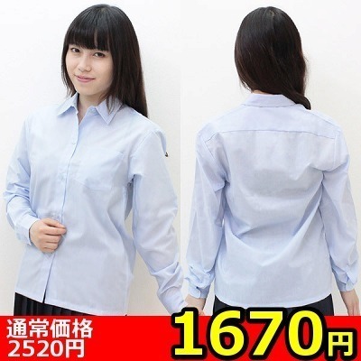 �y�P�U�V�O�~�����ʌ���z�����V���c�P�i�@�T�b�N�X�@�l������l�l�P�_���聄