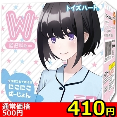 �y�S�P�O�~�����ʌ���z���Ԃ��[�@�i�ɂ��ɂ��΁[�����j������l�l�P�_���聄