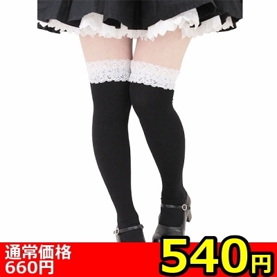 �y�T�S�O�~�����ʌ���z���[�X�t���j�[�n�C������l�l�P�_���聄