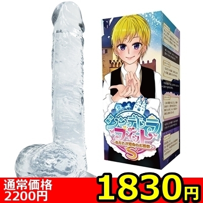 �y�P�W�R�O�~�����ʌ���z�V���f�����t�B�b�g�@�i�r�j������l�l�P�_���聄