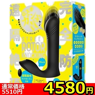 �y�S�T�W�O�~�����ʌ���z���S�h���@���u�Ⓒ�@�r�s�q�d�d�s�@�q�n�s�n�q�@�j�m�n�b�j�h�m�f�i�X�g���[�g���[�^�[�m�b�L���O�j�@����������������l�l�P�_���聄