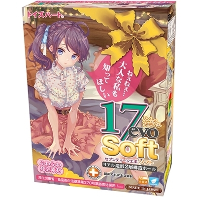 �P�V�������@�r�������i�Z�u���e�B�[���@�G�{�@�\�t...