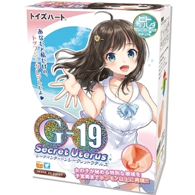 �f�|�P�X�V�[�N���b�g�E�e���X