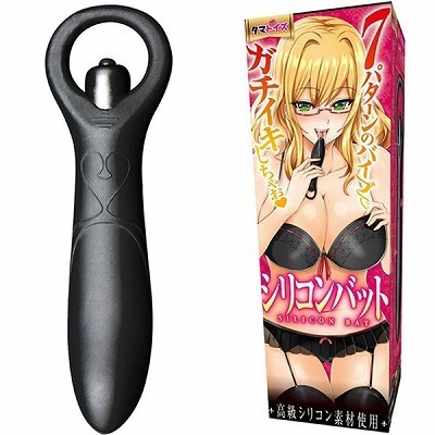 �V���R���o�b�g