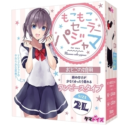 ���������Z�[���[�p�W���}�@���Ƃ��̖��p�Q�k�T�C�Y�i�j���p�l�j