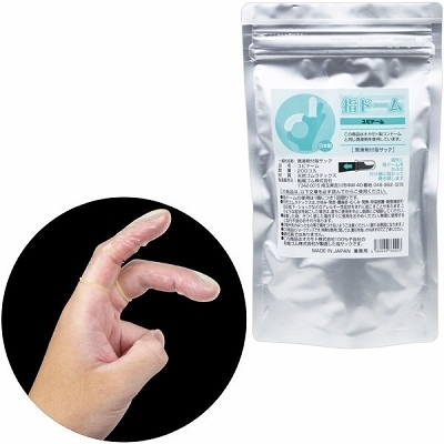 �w�h�[���@�Q�O�O����